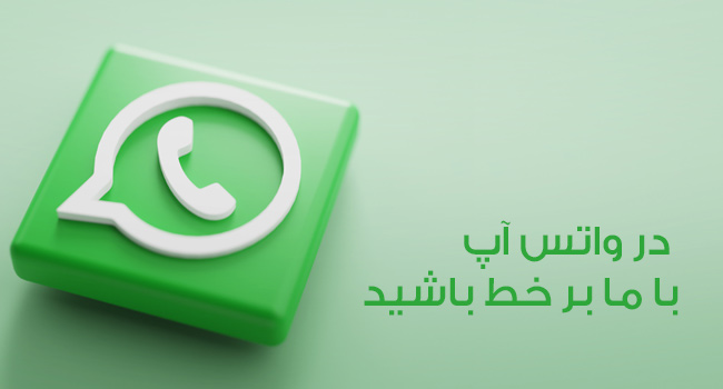 کافه دوچرخه